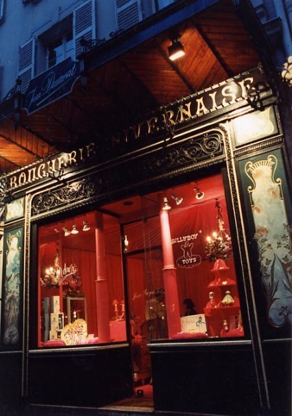 mdvanii boutique 1.jpg